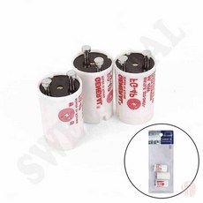 스타트 전구 꼬마전구 쵸크다마, 3개