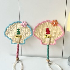台灣出貨 小紅書同款貝殼蒲扇 網紅扇子 手工編織麥稈少女心夏季扇 風手拿可愛手扇 手工扇子 編織扇子 小紅書扇子, 粉+藍貝殼蒲扇（含珍珠手鍊）, 1個