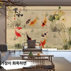 대나무 가림막 가리개 공간분리 한식 발코니 파티션 중문, 에메랄드그린