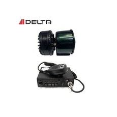 렉카 경찰차 75W 본네트혼 주먹마이크 사이렌 12V 차량용방송장비 SE-500-75B