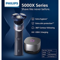 필립스 젠틀쉐이버 X5000 시리즈 전기면도기, X5101/15, 블루 + 퍼플