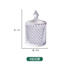 크리스탈 유리 사탕 잔 유럽식 창의 밴드 덮개 사탕 통 쟁반 과일 사탕 통 창의 거실, 다이아몬드 대금 《유리 저장탱크》, 1개