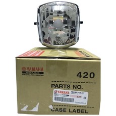 YAMAHA 山葉 原廠 前燈組/大燈組 (適用 舊CUXI 115 / QC115)