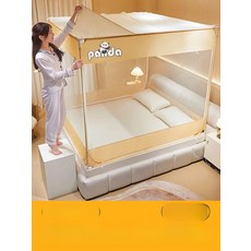 암막텐트 천막 상부 덮개 햇빛 차단 시원한 여름 26자