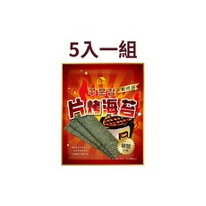 卡恰 片烤海苔 椒鹽口味 5入組, 5個, 32g