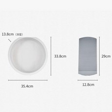 台灣製防滑搓衣板洗衣盆，日本加厚塑料圓形洗衣盆，自帶搓衣板，嬰兒衣物臉盆適用, 多用途盆（帶搓衣板）  白色+灰色, 1個