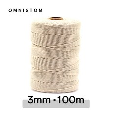 옴니스탐 / 트와인끈 단색 미백색 화이트 내츄럴 면끈 공예 두꺼운 포장끈 우동끈 파이핑끈 마크라메끈 우동끈, 100m, 미백색+3mm