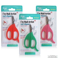 라담상점 반려동물발톱가위S 색상랜덤 고양이발톱자르기