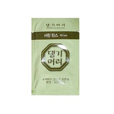 여행용 세면도구파우치 서린 일회용 린스 8ml, 20개