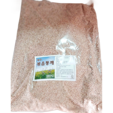 볶음통깨 태주식품 1K