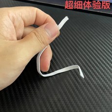 寬扁高彈力帶 服裝褲腰鬆緊帶, 1個