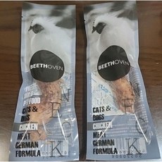 尾巴先生 雞脖子凍乾 犬貓零食 原肉凍乾 效期2026 隔日到貨, 1個, 尾巴先生【雞脖子凍乾】, 8g, 雞肉