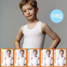 Criket 純棉男童無袖跑步5件