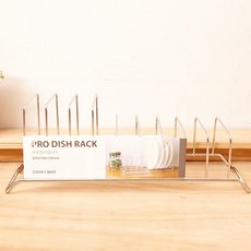 쿡스메이트 프로 접시정리대, 1개