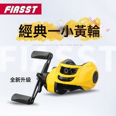 水滴輪雙剎車防炸線金屬打黑路亞漁輪遠投輪海竿魚線輪漁具路亞輪, 1個, 右手型