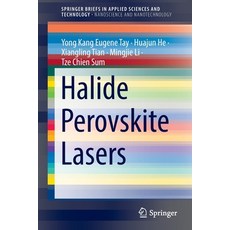 (영문도서) Halide Perovskite Lasers Paperback, Springer