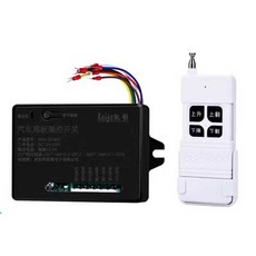 화물차 리모컨 트럭 원격 무선게이트 리프트 전압 스위치 뒷문 범용, 1개, 1. 4버튼 수신기+슬라이드리모컨 1개