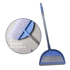 보관편한 실내 빗자루 세트 매장용 업소용 학원 방비 대빗자루 마리카락, 방비 세트, 1개
