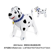 탱탱볼 아기공 촉감볼 말랑공 고무공 실리콘볼 지구공, As Shown, 에메랄드