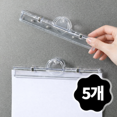 루폭트 깔끔한 정리 자석 서류집게, 1세트, 5개입