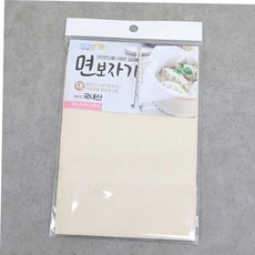 바른면 보자기 대 조리용거즈 찜망 찜기시 찜깔개 omn*023AU, 1개