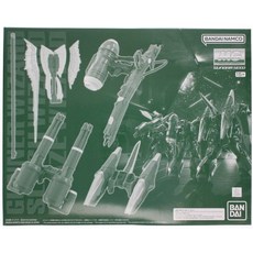 萬代 PB MG 1/100 薩克 輔助裝備套組 武器組 魂商 幽靈薩克 裝備, 1個