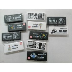 福利贈品 電池盒 電池收納盒 可裝8顆3號AA或4號AAA電池 款式隨機, 1個