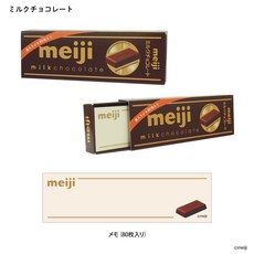 사카모토 스틱 과자 메모지 슬라이드 타입 과일 초콜릿, 1개, 80매, 밀크 초콜릿