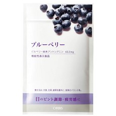 ORBIS(오르비스) 블루베리 레귤러 20일분(350mg×40립) [기능성 표시 식품], 1개, 40