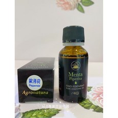 義大利 百貨專櫃精華, 1個, 20ml