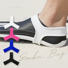 스쿠버베이 핀서포트 오리발 고정 스트랩 수영핀 다이빙 프리다이빙 스쿠버용, 블랙