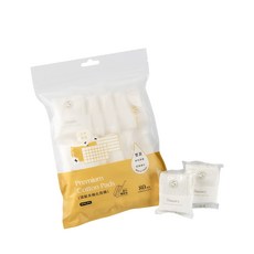 Shuuty 頂級夾棉化妝棉 80入, 10組, 8入
