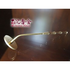沉香舍 純銅香道平壓器 灰壓 理灰器 平灰器 壓香灰 香篆專用, 1個