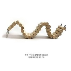 사육장 기본형 햄스터집 친칠라용 놀이터 실내, 1개, 6x37 울타리 등반 사다리