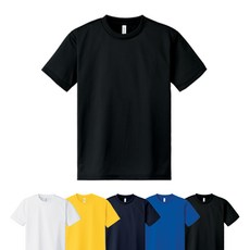 티데일리 아동용 에어 드라이 반팔 라운드 기능성 쿨링 티셔츠 무지티