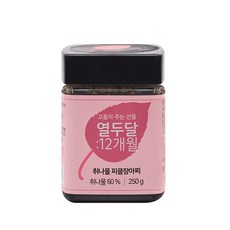 [열두달 12개월]취나물 피클 장아찌 250g, 1개