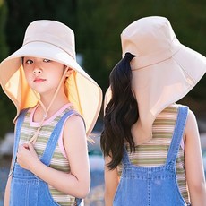 유아 물놀이 햇빛 차단 챙모자 방수 아동 여름 플랩 목덮는