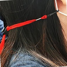 마스크 목걸이 길이조절