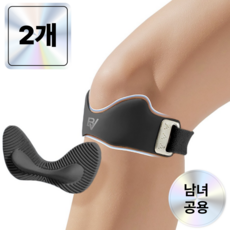 브릿지뷰 다이나믹 에어 슬개골 관절 무릎보호대, 블랙, 2개