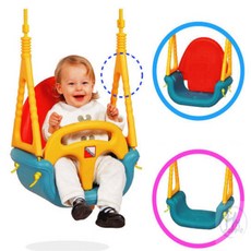 더블H샵 아기그네 3~5세