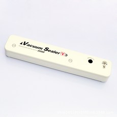 DS 스마트 진공포장기 건습겸용 가정용 업소용 대흡력 연장봉구 진공포장기 +진공포장비닐 10p, 진공포장기(화이트)