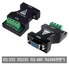 BX07 RS-232 RS232 to RS-485 RS485 어댑터 변환기
