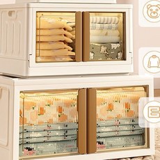 現貨】 海興大容量兒童玩具收納箱家用衣物整理箱教室宿舍書箱折疊儲物箱, 150#鈦白灰,【橫豎兩用】1個裝, 1個