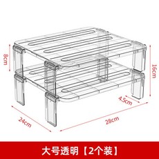 冰箱置物架內部多層廚房用品分層隔臺麵碗架調料瓶收納架 靈活調整高度 輕鬆擴充冰箱收納空間, 1個, 大號透明兩個裝