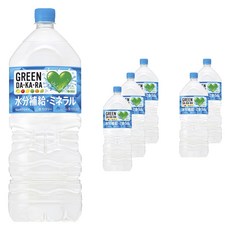 SunTORY 三得利 Green Dakara運動飲料, 6個
