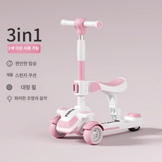 접이식 다기능 푸쉬카 손수레 6in1 슬라이드 보드, 1개, 4. 로터스핑크 음악 조명+3-in-1 플러스