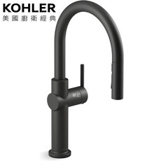 KOHLER Crue 伸縮廚房龍頭 (霧黑) K-22972T-4-BL, 1個