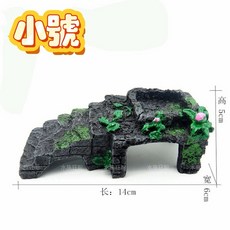 水族狂粉 烏龜島 樹脂爬台 澤龜 角蛙 兩棲爬蟲 曬台 造景裝飾, 1個, S尺寸 約14.5 6 5.5cm