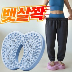 소담샵 무소음 에어 스텝퍼 가정용 홈트 지압 다이어트 실내 운동기구, 스카이 블루