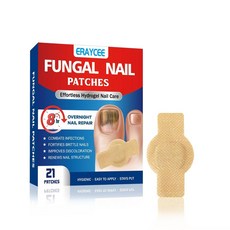 Foot Nail Stickers수성 콜로이드 네일 패치(회색 발톱용) 21장/박스, 2개